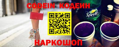 гашиш Бузулук