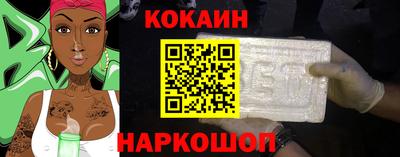 МДПВ Будённовск