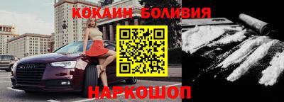 гашиш Бузулук