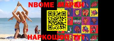 гашиш Бузулук