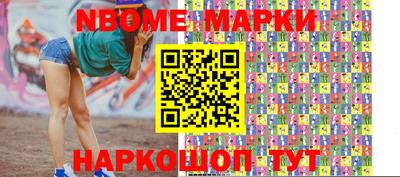 mdma Бугуруслан