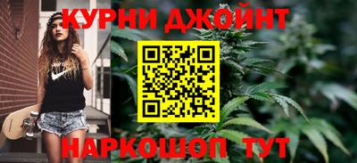 mdma Бугуруслан