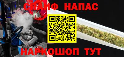 mdma Бугуруслан