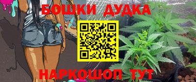 гашиш Бузулук