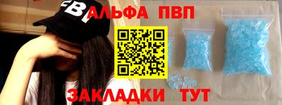 МДПВ Будённовск