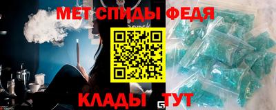 МДПВ Будённовск