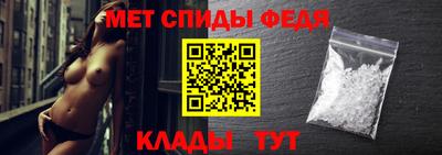 МДПВ Будённовск