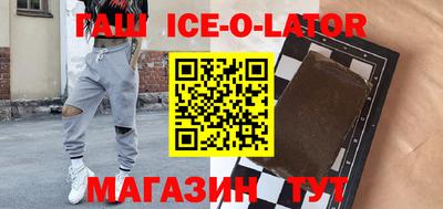 mdma Бугуруслан
