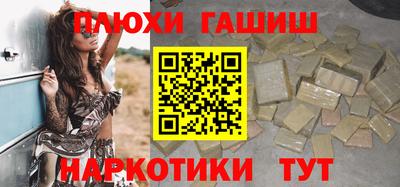 а пвп мука Рыбинск