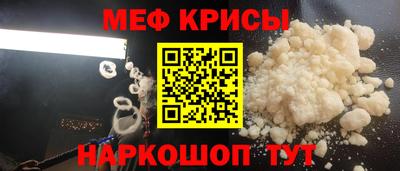 МДПВ Будённовск