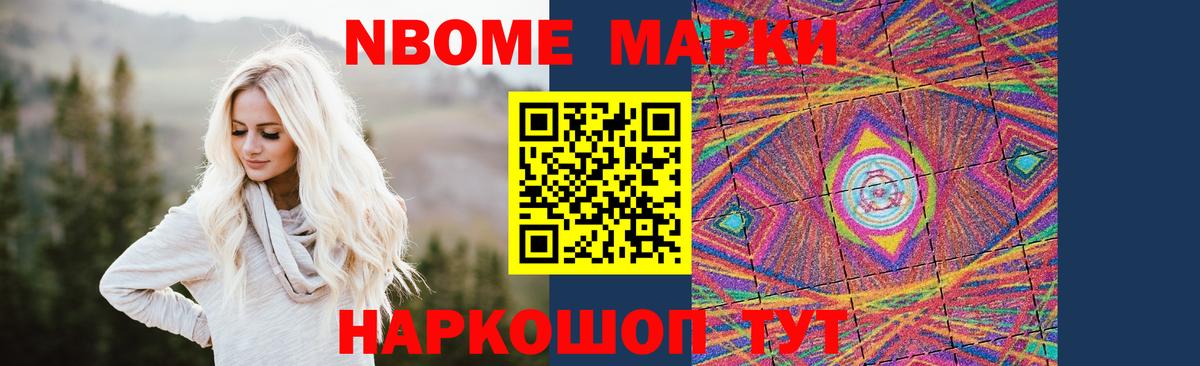 Лсд 25 экстази кислота Полевской